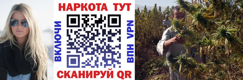 Наркота Кремёнки COCAIN  Мефедрон  Альфа ПВП  Гашиш 