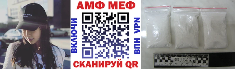 где продают   Кремёнки  АМФ VHQ 