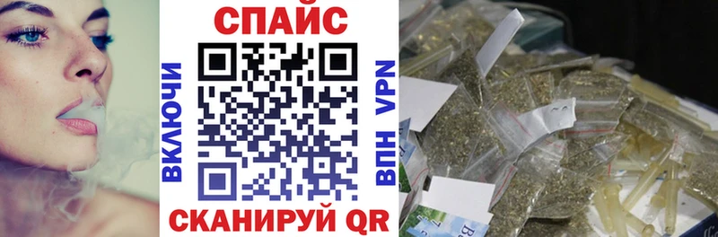 БУТИРАТ 99%  Кремёнки 