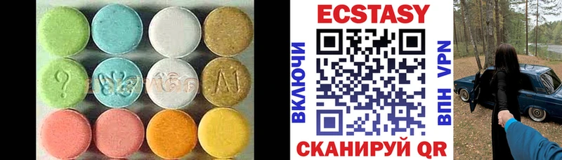 блэк спрут рабочий сайт  Кремёнки  ЭКСТАЗИ бентли 