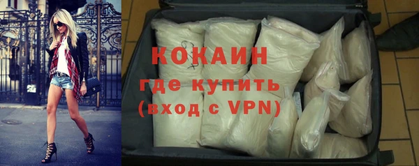 MESCALINE Вуктыл