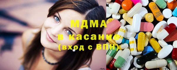 MESCALINE Аркадак