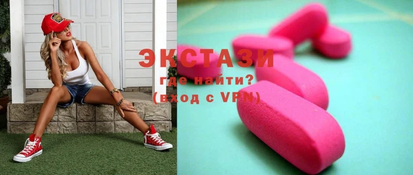 кокаин колумбия Арсеньев