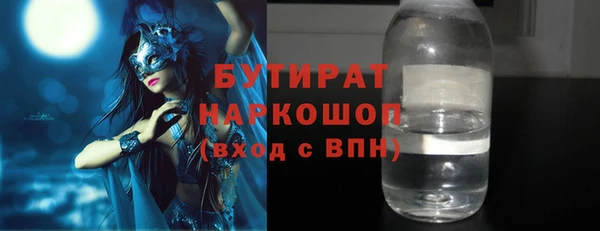 кокаин перу Армянск