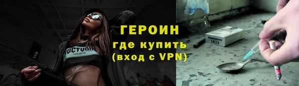 ECSTASY Воткинск