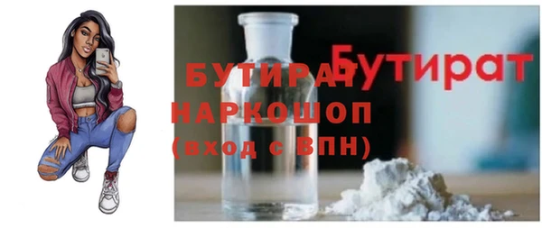 кокаин перу Армянск