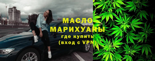 MESCALINE Аркадак