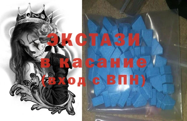кокаин колумбия Арсеньев
