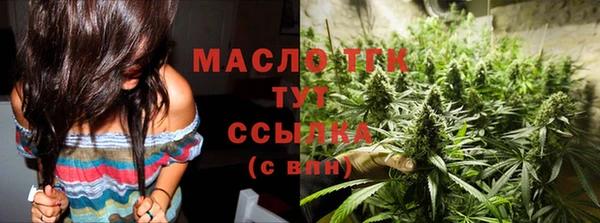 MESCALINE Аркадак