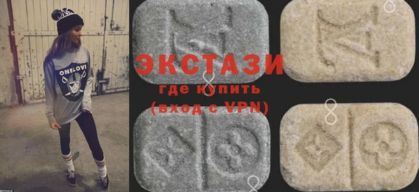 кокаин перу Армянск