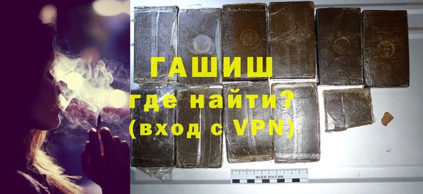 кокаин перу Армянск