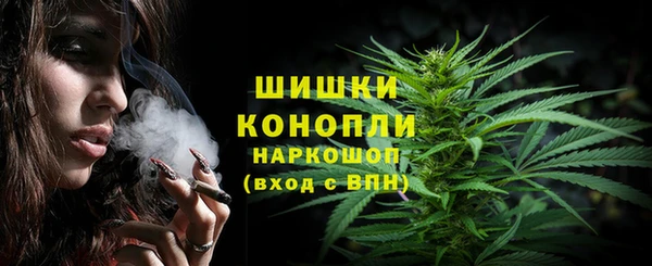MESCALINE Аркадак