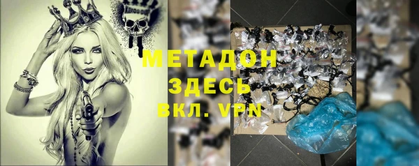MESCALINE Аркадак