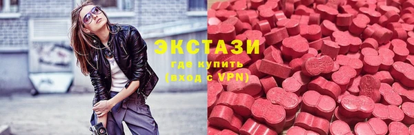 кокаин колумбия Арсеньев
