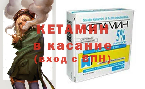 MESCALINE Аркадак