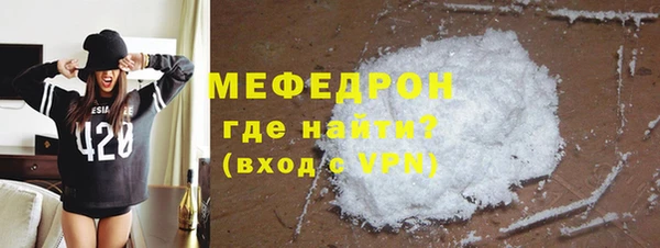 кокаин колумбия Арсеньев