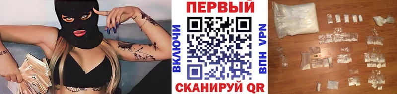 МЕТАМФЕТАМИН кристалл  KRAKEN вход  Кремёнки 